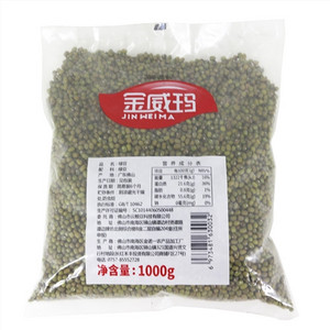 金威玛绿豆