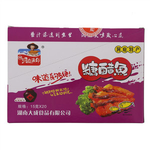 洞庭渔郡糖醋鱼