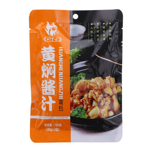 焖百味黄焖酱汁