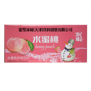 金丝猕水蜜桃风味饮料