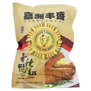 嘉州丰盛嘉洲鸡香辣鸭翅