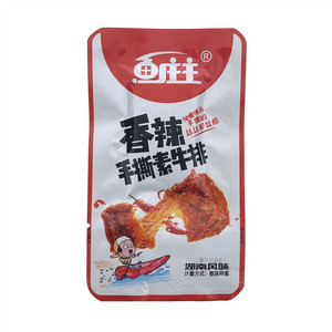 鱼庄主香辣手撕素牛排
