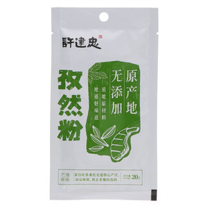 许建忠孜然粉调味料