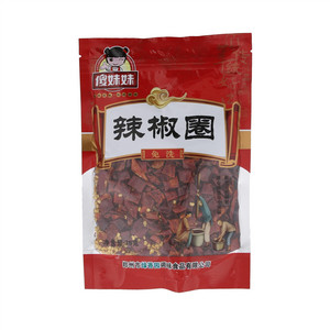 傻妹妹辣椒圈