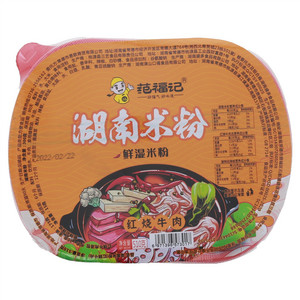 范福记红烧牛肉湖南米粉