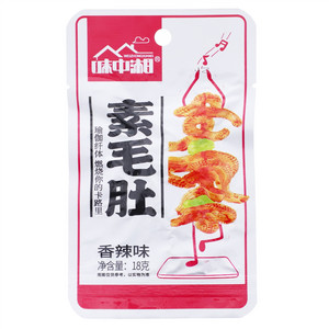 味中湘香辣味素毛肚