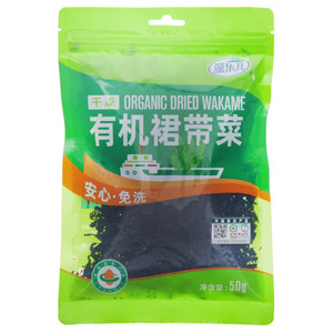 藻乐儿干燥裙带菜准妈靓妈装