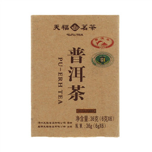 天福茗茶普洱茶（熟茶）