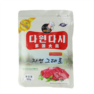多源大喜牛肉粉复合调味料