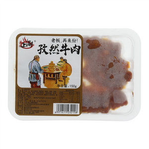 好渝供五香牛蹄筋150g
