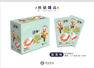 自在素虾仁