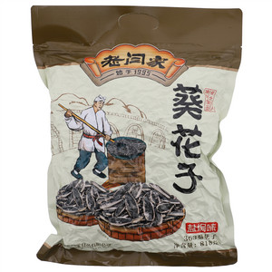 老闫家盐焗味葵花子818g