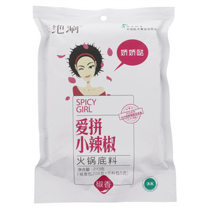 蒙羊牧业绝涮爱拼小辣椒椒香火锅底料