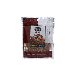 唐三肴麻辣折耳根