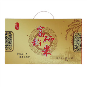 郡旗富硒稻米