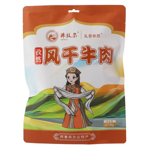 那牧尔乳香草原风干牛肉孜然