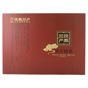 悦泰冻干鲍鱼