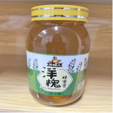 采蜂人洋槐蜂蜜饮品