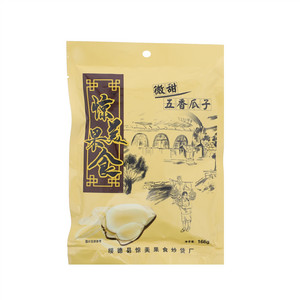 惊美果食微甜五香瓜子