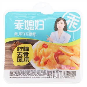 乖媳妇柠檬去骨凤爪