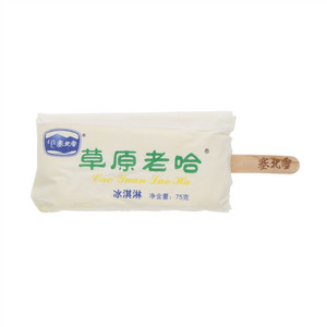 塞北雪草原老哈冰淇淋