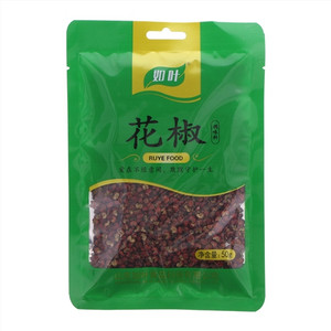 如叶花椒