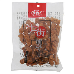 寻香记红糖麻花