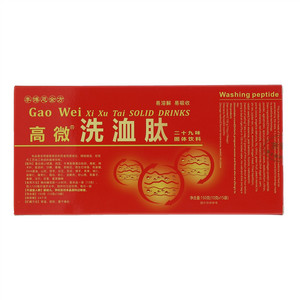 高微洗洫肽二十九味固体饮料