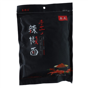 秦辣王