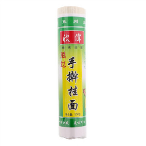 欣伟胜过手擀挂面