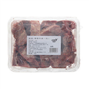 纽集客带骨牛肉（生）