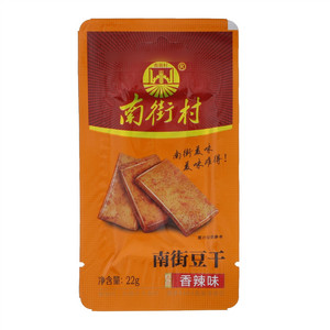 南街村香辣味豆干