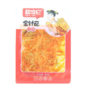 就吃它火锅金针菇调味食用菌