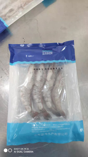 蓝海臻优鲜黑虎虾(冷冻)