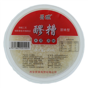 昌醴原味型原汁醪糟