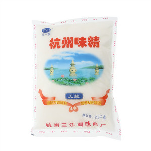 又一家味精（无盐）2.5千克