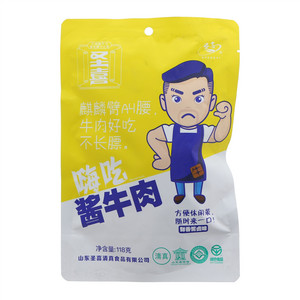 圣喜鲜香酱卤味酱牛肉