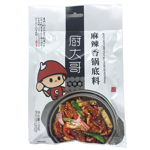 厨大哥麻辣香锅底料