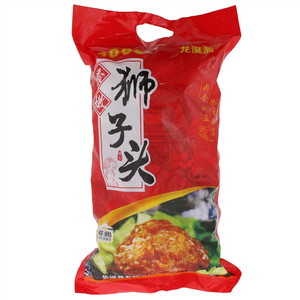 龙涎斋龙涎斋狮子头