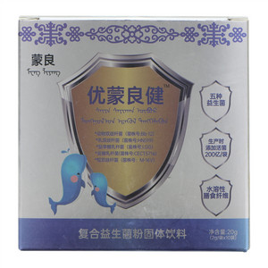 蒙良优蒙良健益生菌粉固体饮料
