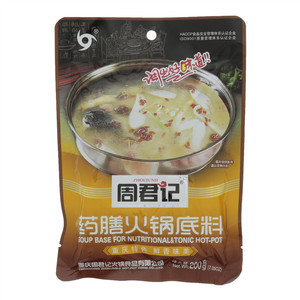 周君记药膳火锅底料