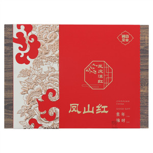 国韵茶业凤庆滇红（凤山红）