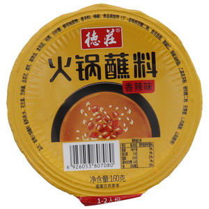 德庄香辣味火锅蘸料