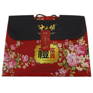 卤味十三坊富贵礼盒