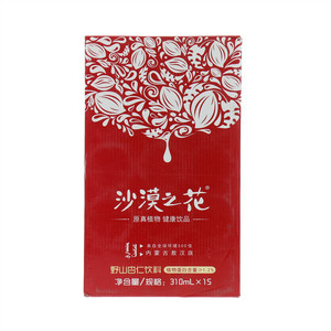 沙漠之花野山杏仁饮料