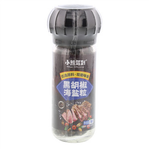 黑胡椒海盐粒