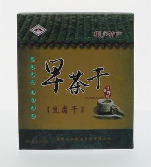 杭州桐庐特产_好口味_杭州名品早茶干_早茶干