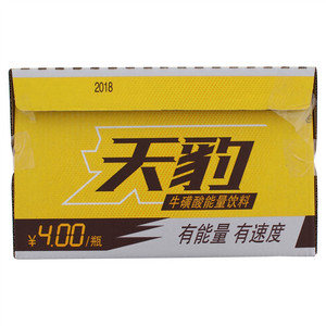 今麦郎天豹牛磺酸能量饮料