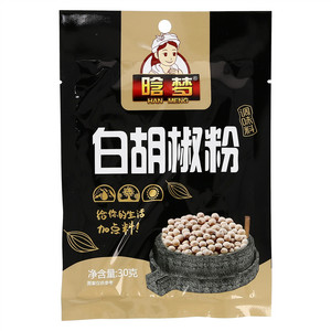 晗梦白胡椒粉