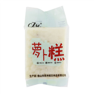 清滋美萝卜糕